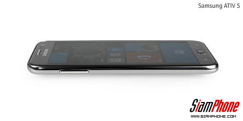 Samsung ATIV S